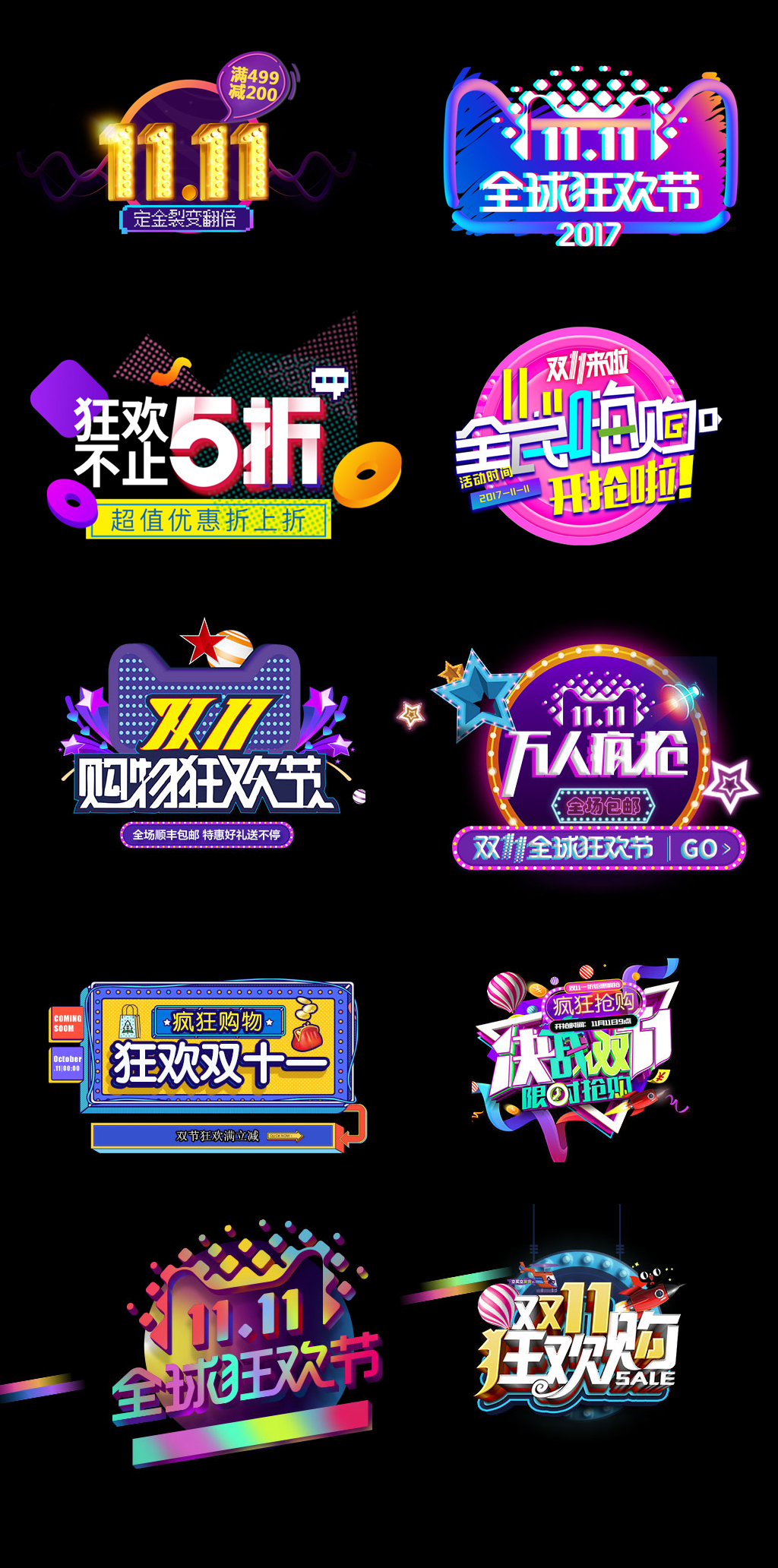 解锁追星新体验！微博奇遇记重塑“双向奔赴”成为今夏星粉互动天