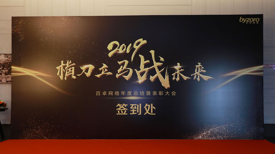 生日快乐！2025年最火的明星庆生方式大揭秘